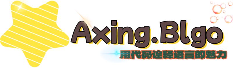 微笑百宝库-用代码诠释语言的魅力（优质资源下载、免费教程分享）