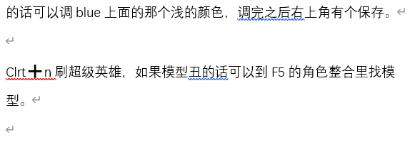 图片[5]-GTA5·MOD教程