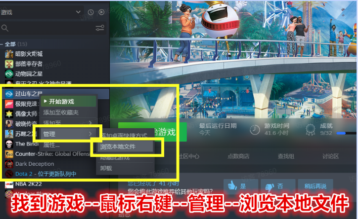 图片[2]-雪地奔驰拓展包