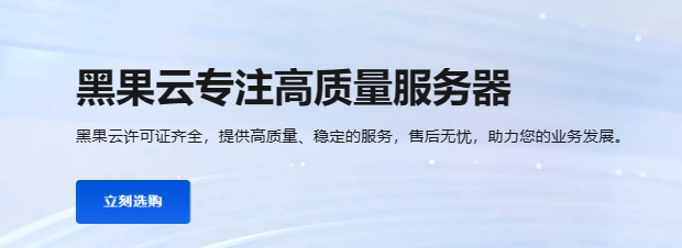 图片[7]-宝塔面板~最好用的Linux（Windows）管理面板