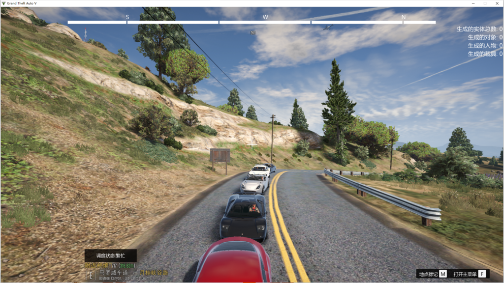 图片[12]-GTA警察mod