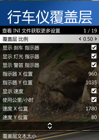 图片[20]-GTA警察mod