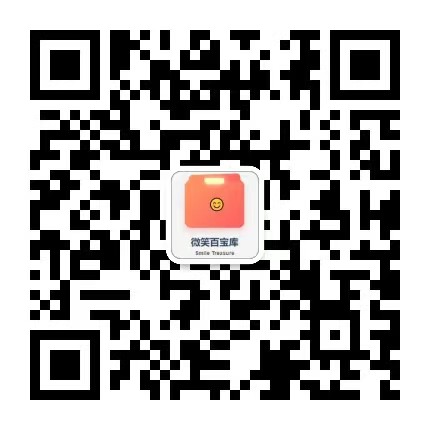 steam游戏免费入库工具~