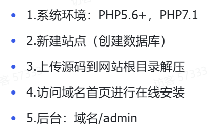 图片[5]-实用黑名单系统源码下载 | 自动屏蔽恶意IP | 微笑百宝库免费分享