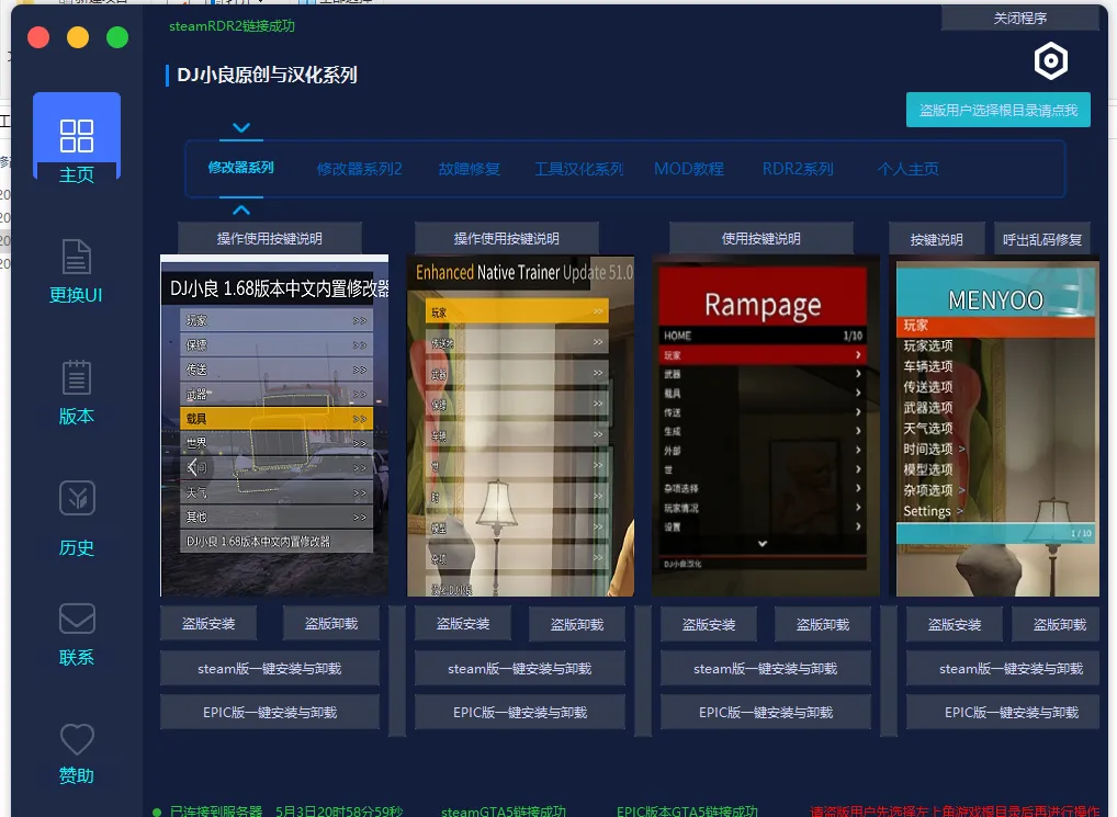 微笑百宝库-用代码诠释语言的魅力(优质资源下载、免费教程分享)